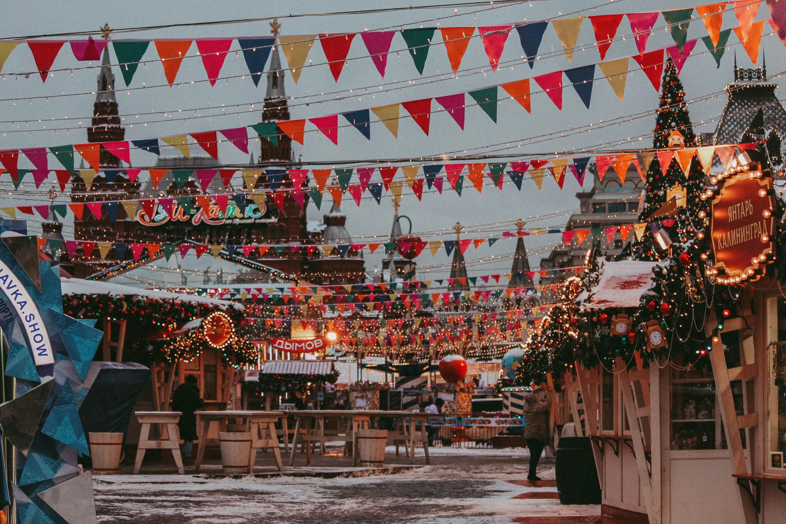 Christmas Markets in London