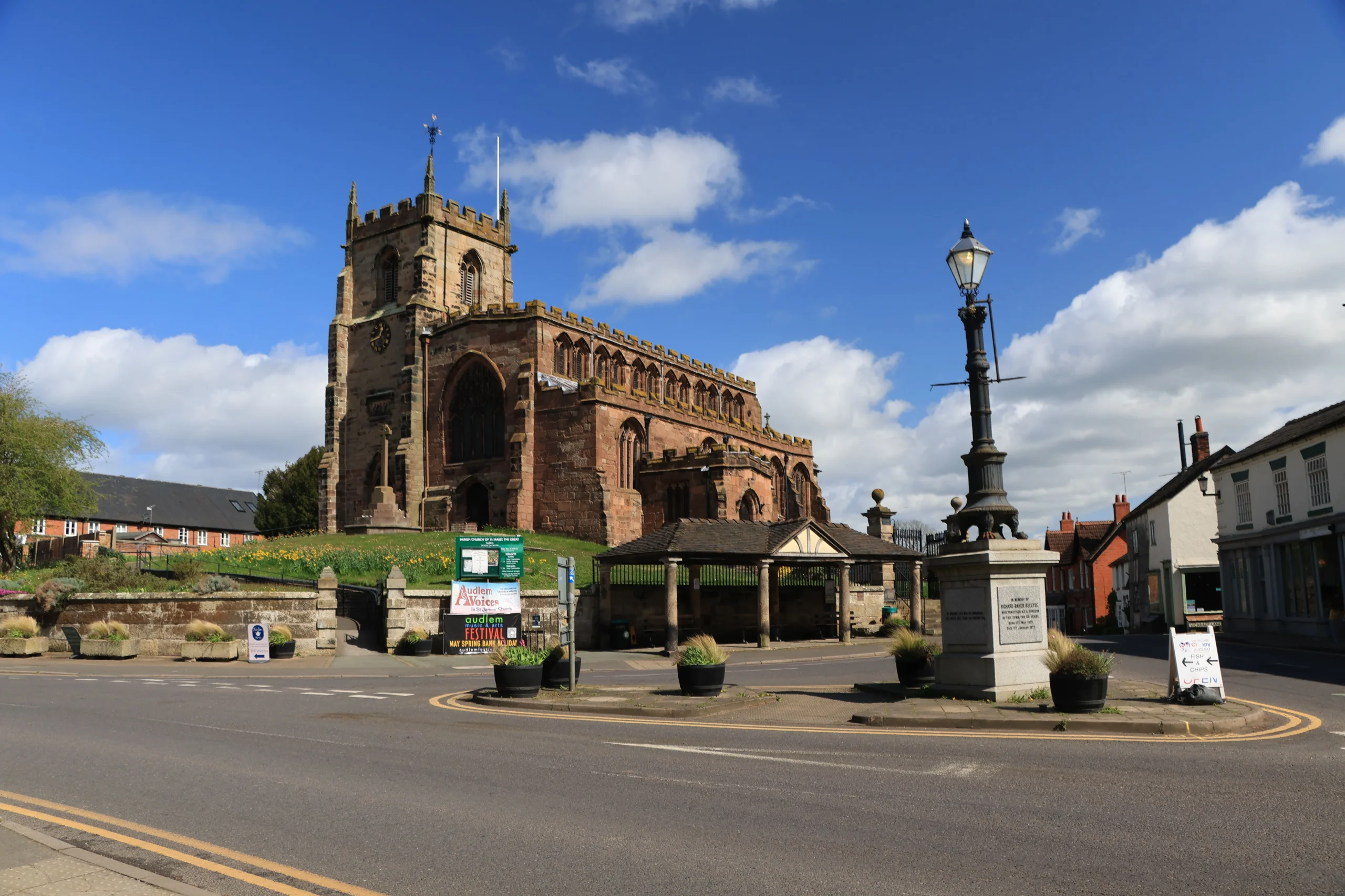 ASHBOURNE