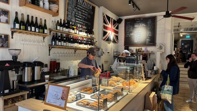 St George Coffee Shop & Wine Bar